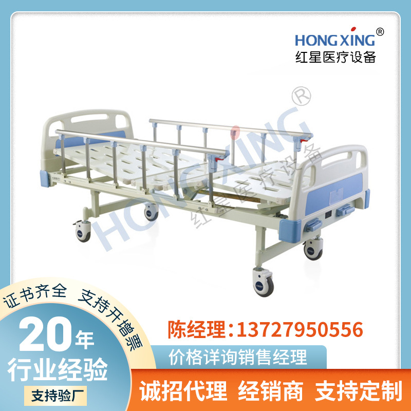 HX-A02