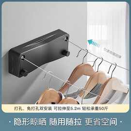 晒衣绳隐形晾衣绳晾衣架 宿舍免打孔安装ABS材质可伸缩晾衣绳
