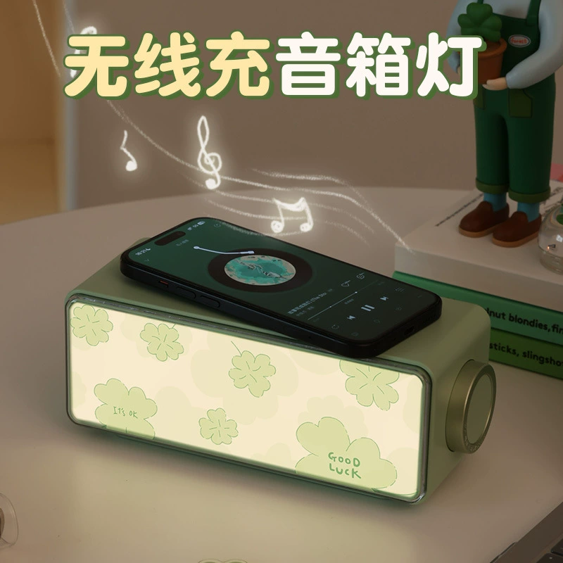 Новый мобильный телефон беспроводной зарядки Bluetooth динамик атмосферный светильник F05 Иллюстрированный ночной свет маленький звук многофункциональный зарядный динамик