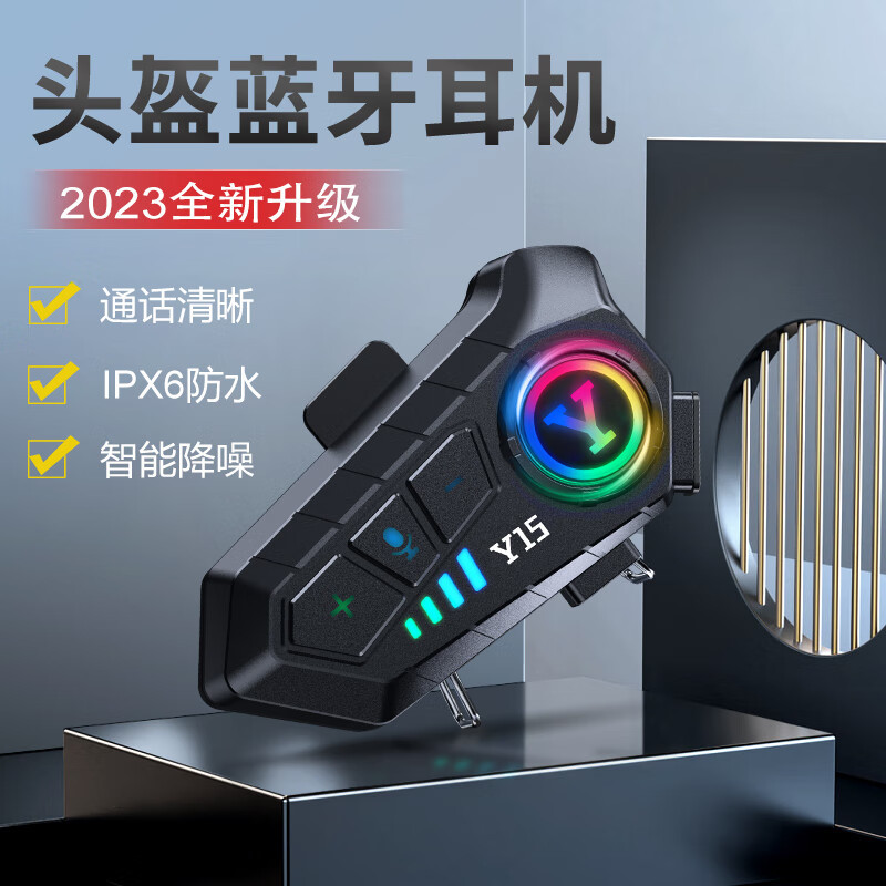 Y15 casco auriculares Bluetooth todo en uno IPX6 impermeable 3D sonido envolvente estéreo HiFi calidad de sonido larga duración