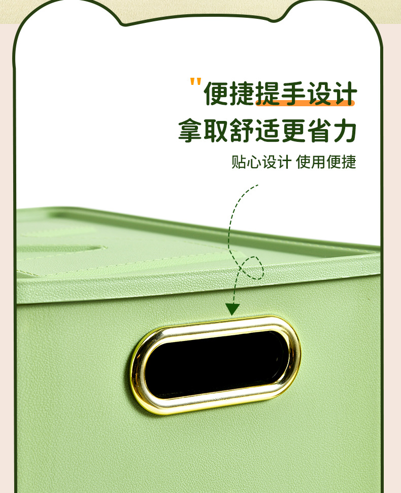 收纳盒_02.jpg
