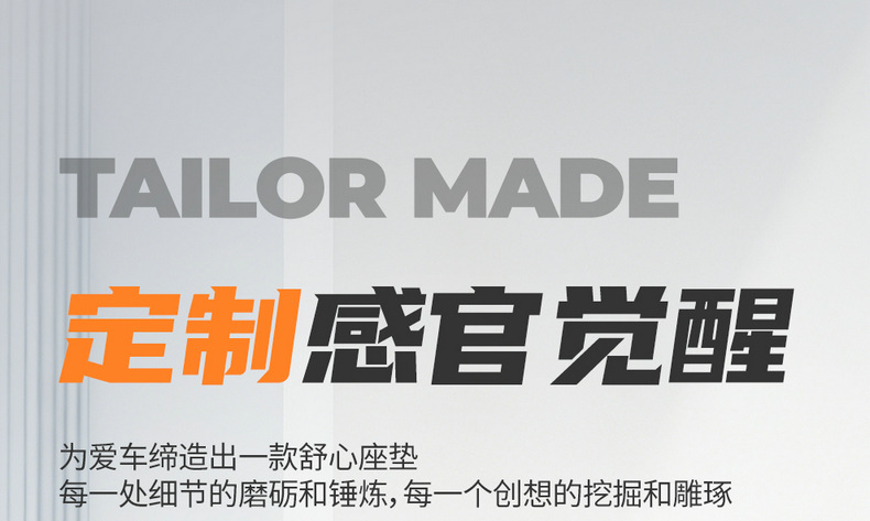 26 models of Nissan Teana custom seat covers for the Harmony cockpit, fully enclosed, breathable perforated leather, comfortable version car seat cushion