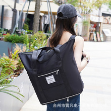 ��̖������������p�����Ů�������а��Ӻ��������ΰ��W���ռ{��