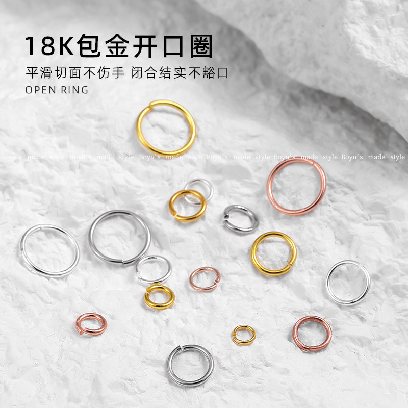 18K Gold-Plated Open Ring Silver Platinum Single Ring Handmade DIY Bracelet Necklace Connector Clasp Handmade Jewelry Accessories
