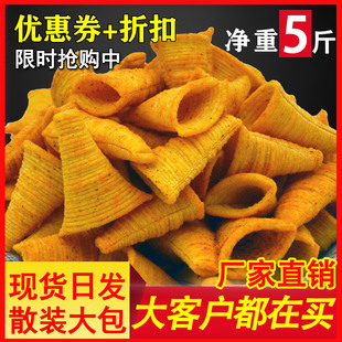 ����ɢ�b5�������ǻ�����������k���Ҳ�ǰ��λС��KTV�ư��