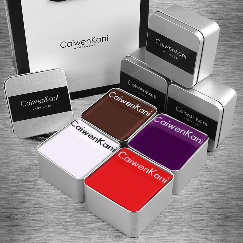 Brown purple white red gift box