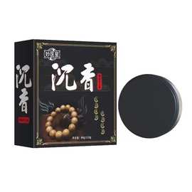 天然沉香皂檀香洗脸洁面沐浴香皂肥皂除螨控油清洁保湿精油手工皂