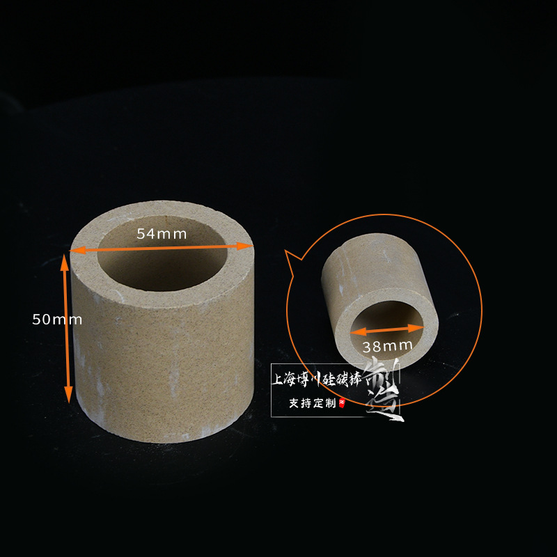 ӦͻմɹΦ45*Φ38*50͸մɹ