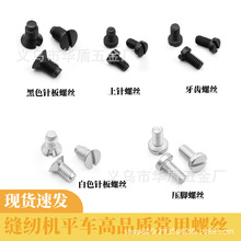 �p�x�Cƽ܇�ݽz ���|��Xƽ܇ᘰ��ݽz���_�ݽz���X�ݽz����ݽz