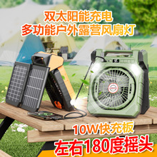 ¿̫LUSBғu^@rҰI{~¶I