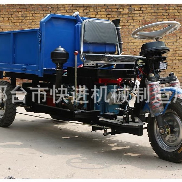 Sitio de construcción de ingeniería de construcción triciclo diesel eléctrico hidráulico camión volquete para tirar de carga agrícola caminillo de montaña pesado rey