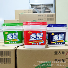 香港洁煌桶装浓缩洗衣粉 洁净柔顺去污莲花百合薰衣草茉莉花大瓶