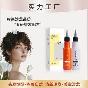���l�군�נC�lˮ��ɏ��������C���נC��C���l�C�lˮ���àC�l��