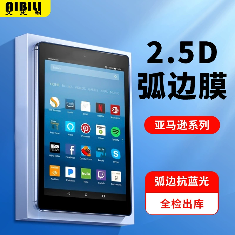 Защитная пленка для Kindle HD10, защитная пленка для планшета Amazon Fire 7/8, AMX11