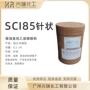 科莱恩瑞士表面活性磺酸钠
