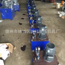 液压系统厂家直售DSS系列高配高低压电动泵油泵停机保压液压泵站