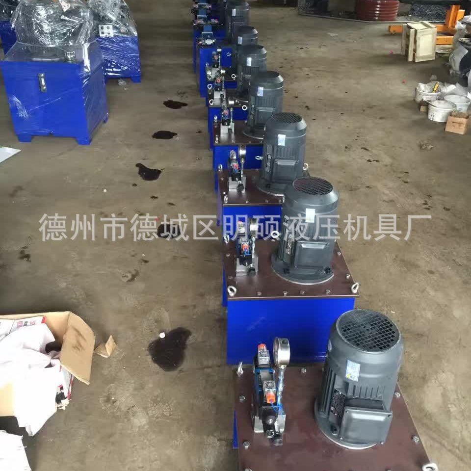 液压系统厂家直售DSS系列高配高低压电动泵油泵停机保压液压泵站