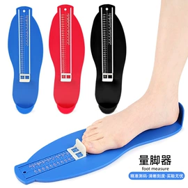 鞋垫/增高垫;后跟贴;其他居家日用