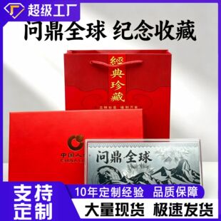 �Ї��ˉ�30���ꆖ��ȫ��o���y�n��ˇ�YƷ�����ͶY�̄���ٛ�[��