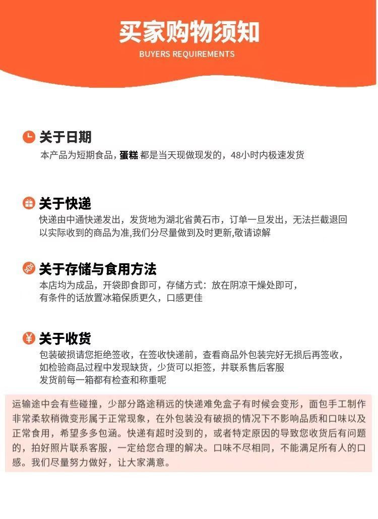 3ca7f147-28a2-440d-9a47-e3ccce42d89d.jpe