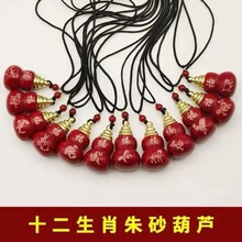 ���lʮ����Ф��ɰ���J������ƿ���_�b��ɰ�Ͻ�ɰ��Ȼԭʯ������