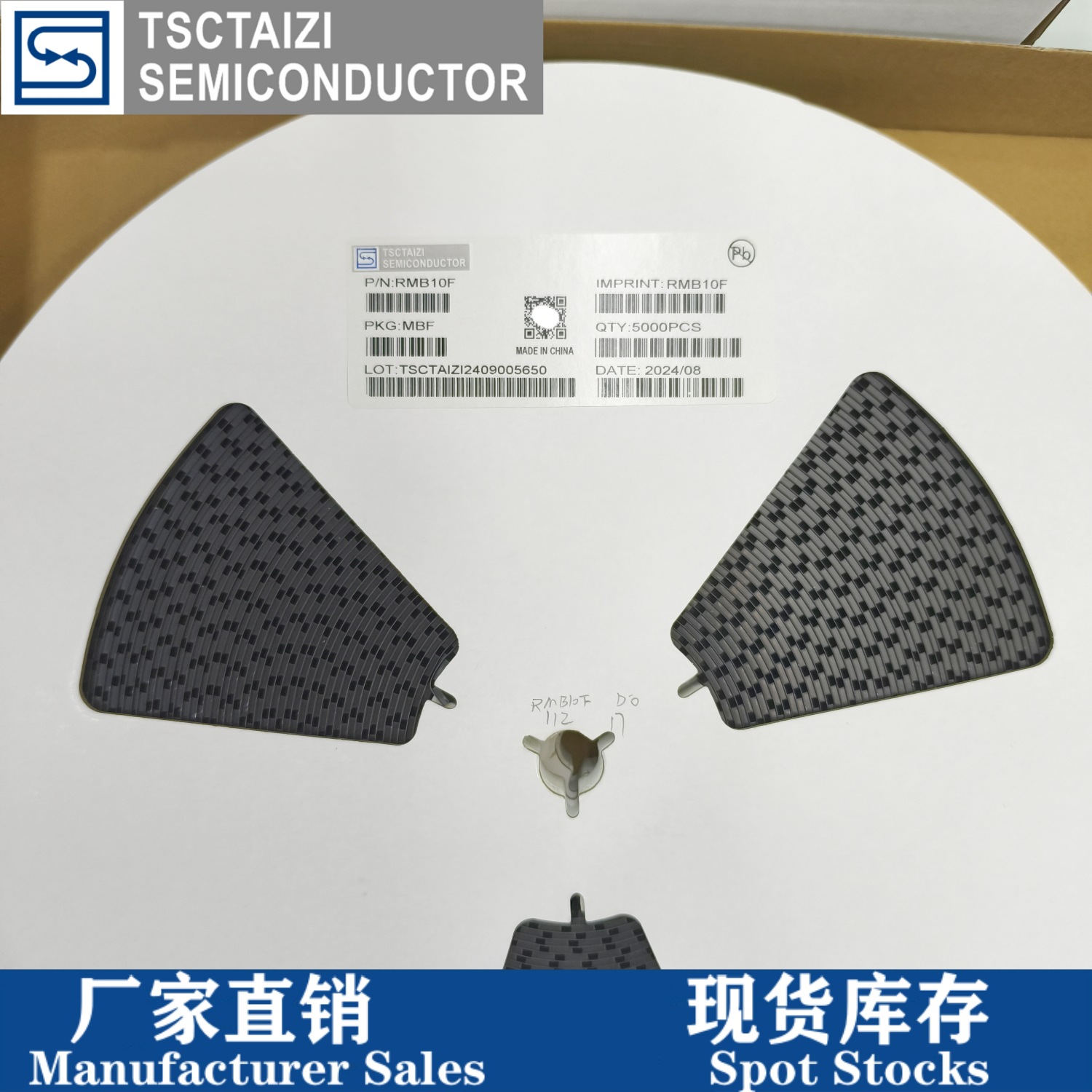 RMB10F TSC盘_副本