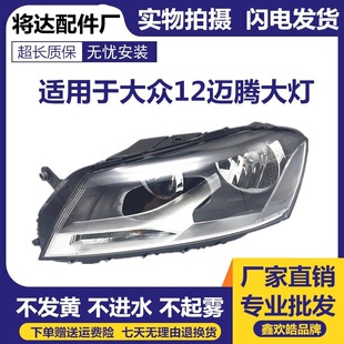 �m������~�v�������ԭ�bƷ�|��12����u��믚�ǰ�������