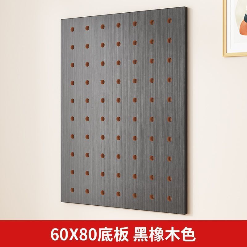 实木洞洞板阳台玄关置物架花架室内客厅窗台墙上盆栽绿植多肉架子|undefined