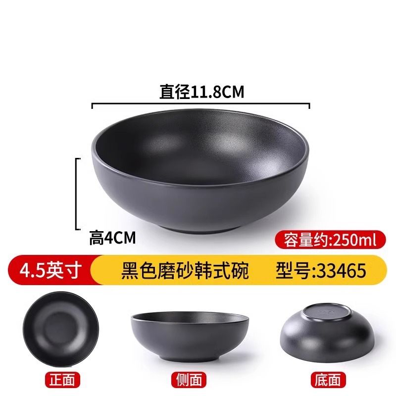 Tacos de fideos comerciales de melamina de porcelana negra japonesa de plástico arroz de sopa de fideos de sopa de arroz de lino de sopa de fideos de salón de fideos de tazón especial