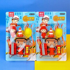 奇好8734火英雄消防消しゴム立体取り外し可能セットセット幼稚園プレゼント小学生
