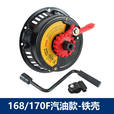 Gasoline engine hand-crank Diesel Engine Oil - 168-170f-gasoline-model-iron-shell-can-be-installed-with-3-holes-or-4-holes
