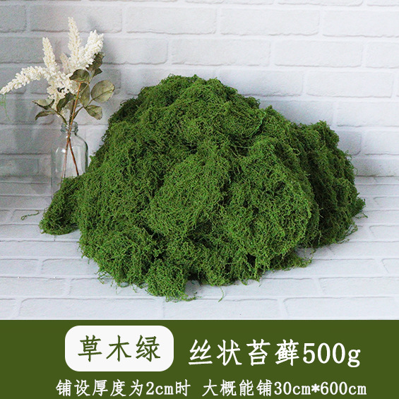Herba verde 500g