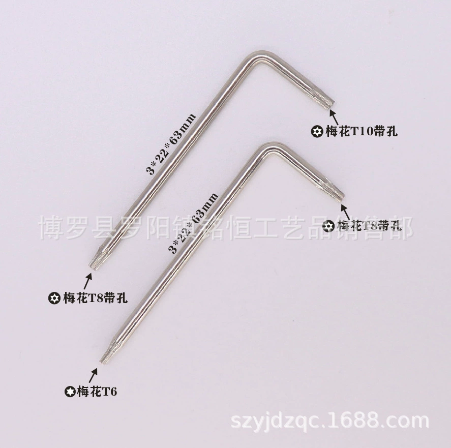 T6-T8 сливоволосый гаечный ключ T6, один гаечный ключ T8 двойного назначения L T8-T10 сливоволосый гаечный ключ