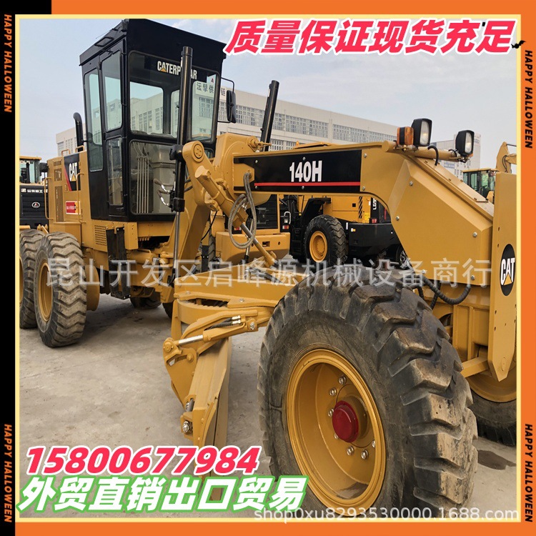 常年出售精品 CAT140K平地机 180 200刮平机  卡特彼勒机械