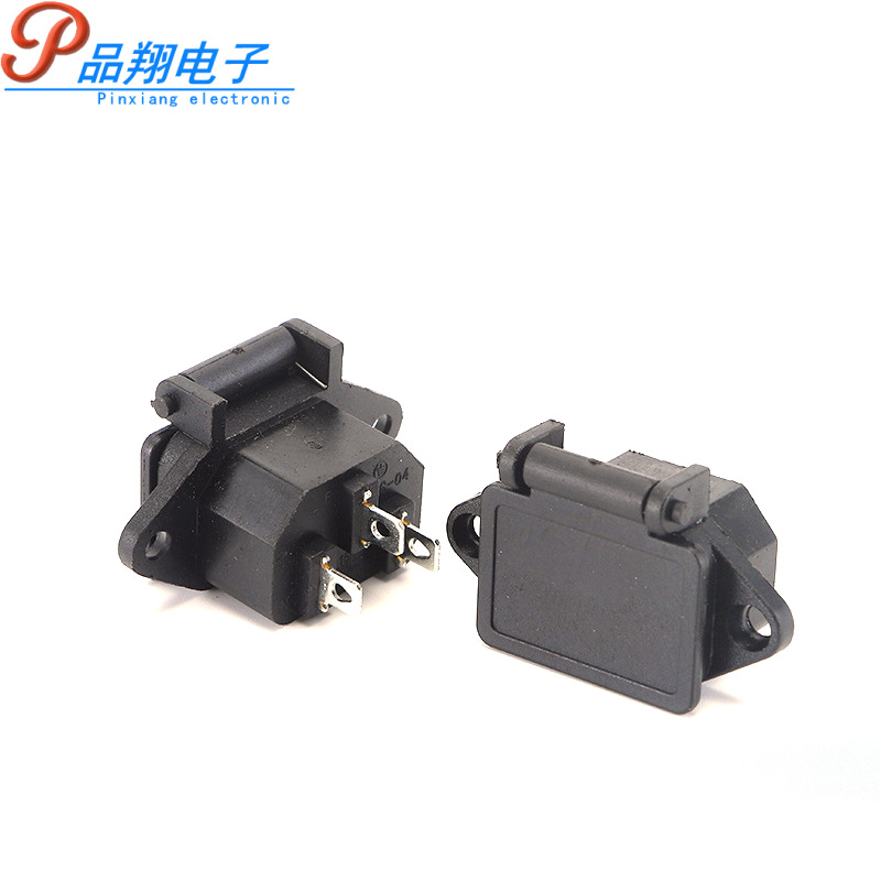AC-04C电源插座带盖10A250V品字插座 三插座三脚插座电瓶车充电口
