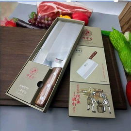 不锈钢厨用刀;家用剪刀;家用菜刀