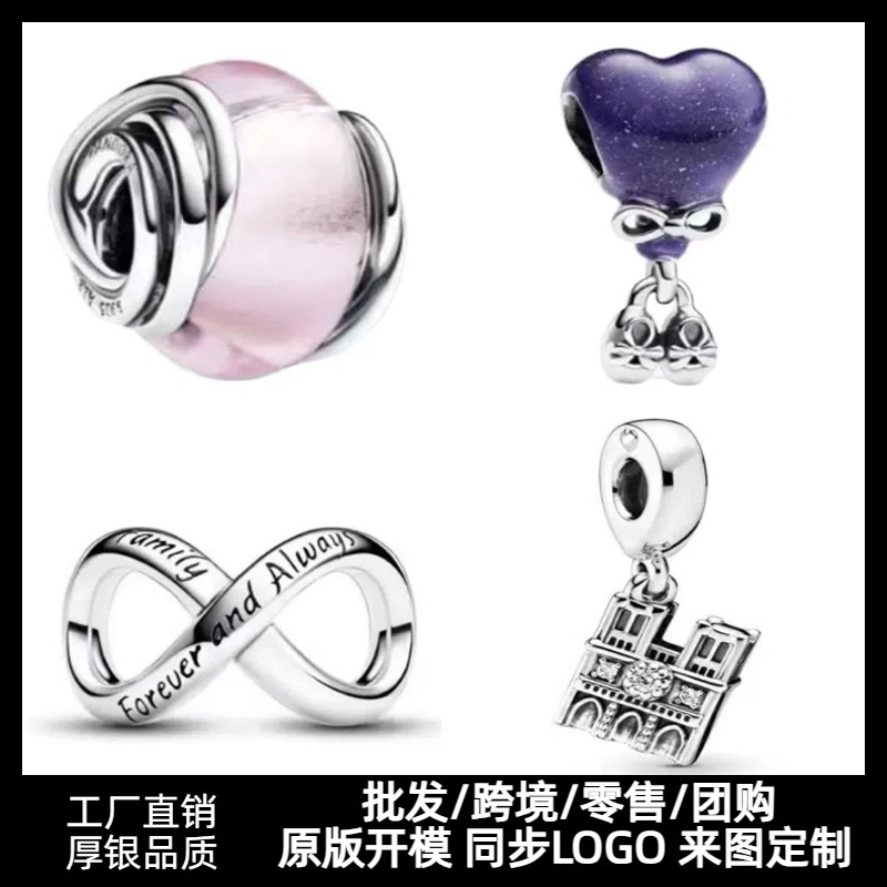 Panjia beads new mother's day series colored glaze love beads pendant DIY accessories loose beads