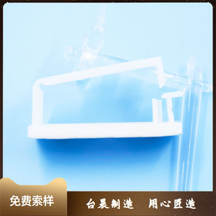 ���z���Ϳ���ʽ늾��̶��� ��ճ�ž��̶��� ��|�A