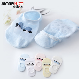 �냺�m���ļ�����������m�W�������҃�ˮ���z�m��ͯ�ذ��m