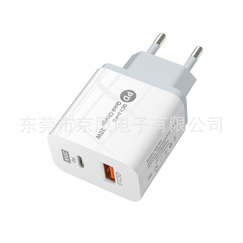 1usb 1pd dual port 25w charging head is suitable for Apple mobile phone charger 5v2a power adapter European and American regulations