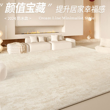 ���÷���q��̺�͏d���ҼӺ����e�M䁷�ˮ��ϴ��̺�߼��е؉|