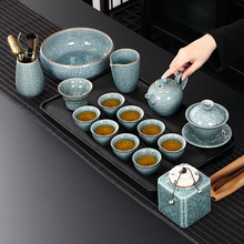 福气 2023新款中式功夫茶具茶盘套装家用 陶瓷泡茶壶喝茶杯整套