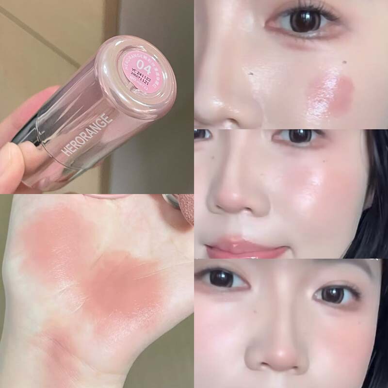 HERORANGE颊彩液体腮红眼影元气低饱和哑光韩系多用液自然提亮722|undefined