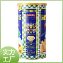 ���]�N���u��1kg ɰ��೴���{ζ���u��ζ�����ÏN���{��