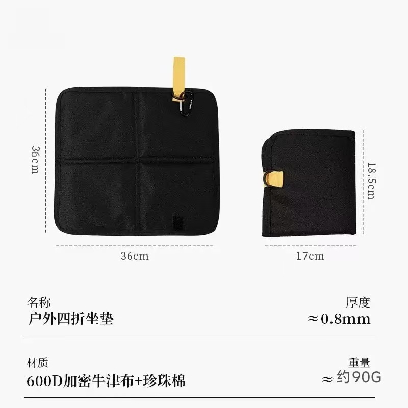 제트 블랙(걸이 버클 포함)