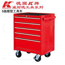 ��K�ƙC��5����͹���܇688x458x885mm��������܇���ߙ�0401S-5