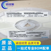 NTC NTCG104BF473FT1X  47K OHM, 1%, 0402 װSMD/SMT