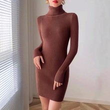港风高领紧身针织连衣裙女秋冬打底中长款毛衣轻熟风内搭包臀裙子