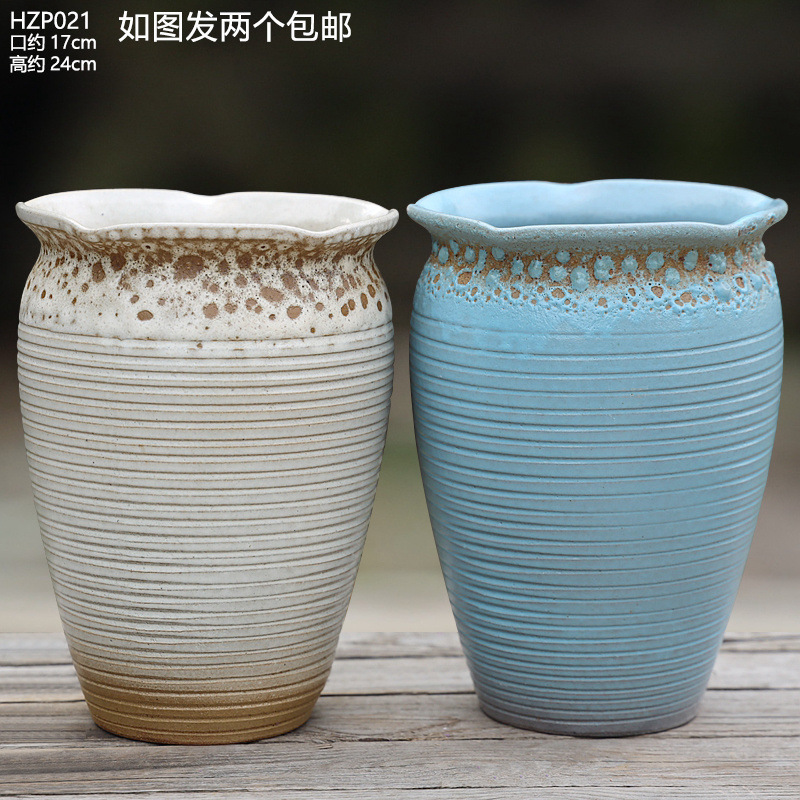 大号大口径花盆家用法师月季盆栽三角梅花盆陶瓷透气多肉花盆包邮|undefined