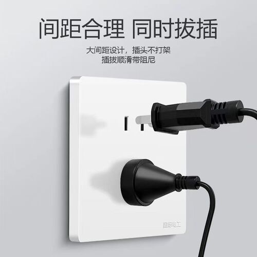 Type 86 wall white switch socket household dual-control double five-hole socket multi-control switch large plate elegant white panel